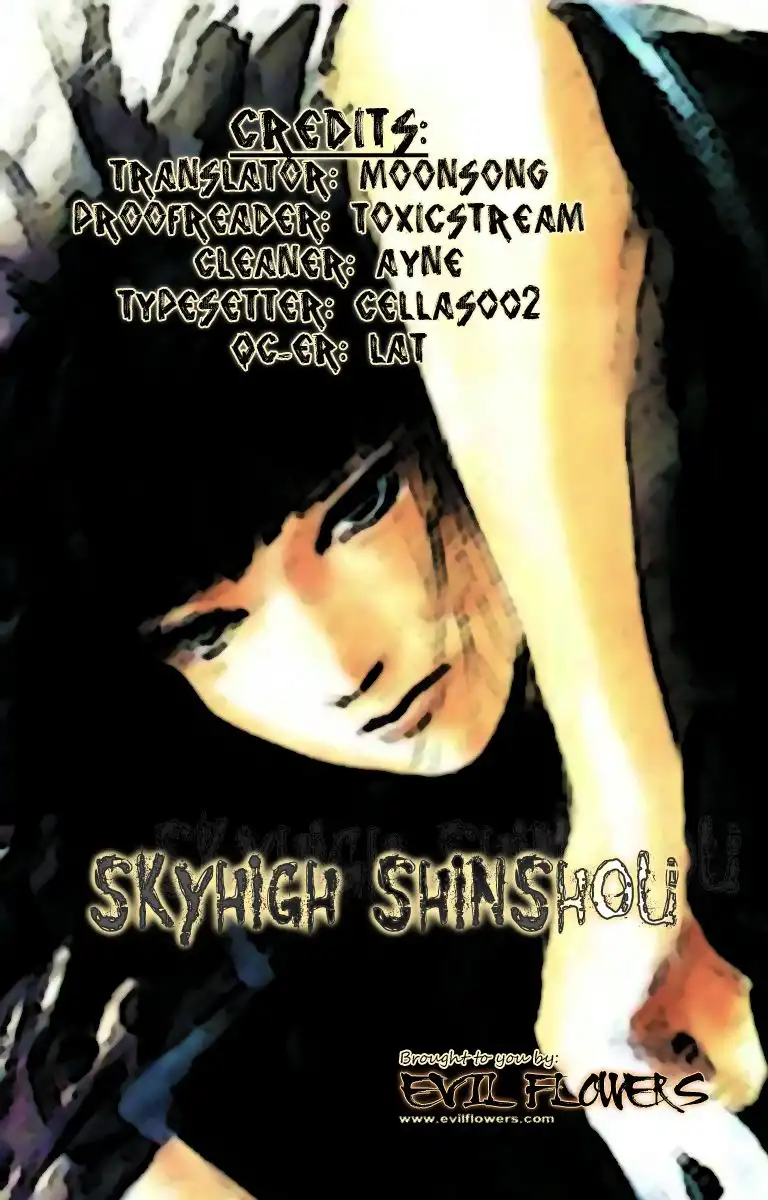 Skyhigh: Shinshou Chapter 4 1